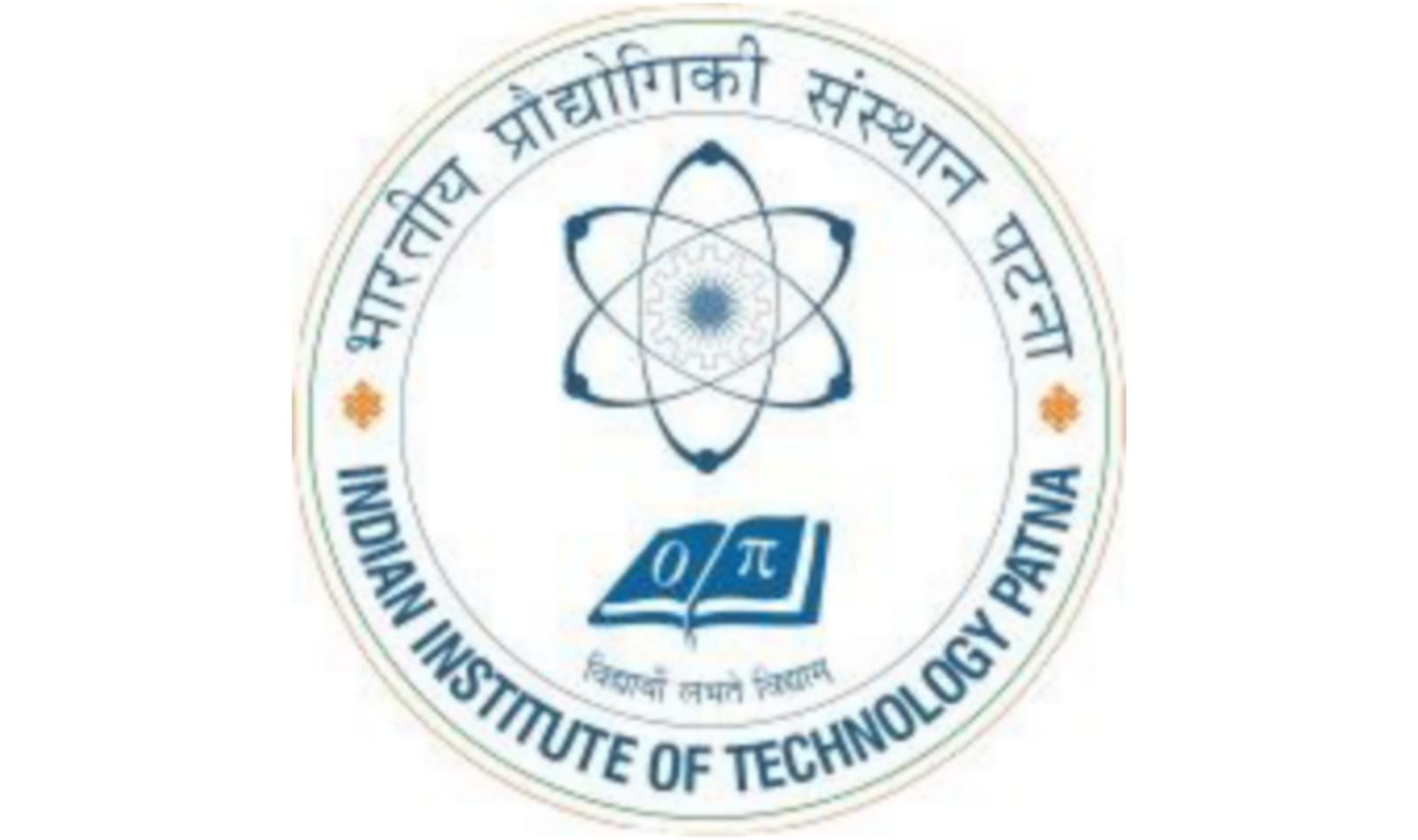 IITP Logo